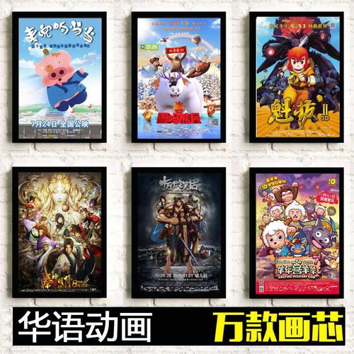 高等学校的学历证书包括
