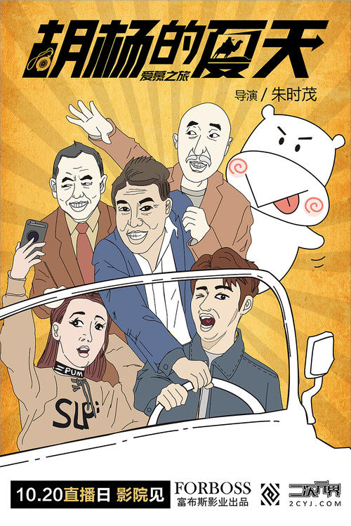 购买假美国中部基督教大学文凭毕业证